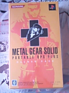 METAL GEAR SOLID PORTABLE OPS PLUS DELUXE PACK